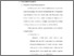 [thumbnail of Bab 2.pdf]