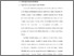 [thumbnail of Bab 3.pdf]