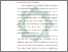 [thumbnail of Bab 4.pdf]