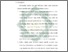 [thumbnail of Bab 5.pdf]