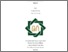 [thumbnail of Cover.pdf]