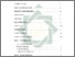 [thumbnail of Daftar Isi.pdf]