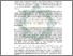 [thumbnail of Abstrak.pdf]
