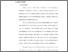 [thumbnail of Bab 2.pdf]