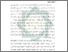 [thumbnail of Bab 1.pdf]
