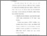 [thumbnail of Bab 5.pdf]