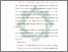 [thumbnail of Bab 5.pdf]