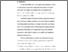 [thumbnail of Bab 5.pdf]
