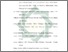 [thumbnail of Daftar Pustaka.pdf]