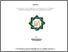 [thumbnail of Cover.pdf]