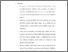 [thumbnail of Bab 5.pdf]