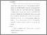 [thumbnail of Bab 5.pdf]