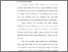 [thumbnail of Bab 1.pdf]