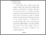 [thumbnail of Bab 3.pdf]