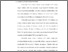 [thumbnail of Bab 4.pdf]