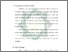 [thumbnail of Bab 3.pdf]