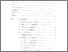 [thumbnail of Daftar Isi.pdf]