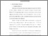 [thumbnail of Bab 2.pdf]