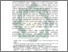 [thumbnail of Bab 1.pdf]