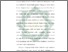 [thumbnail of Bab 1.pdf]