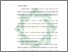[thumbnail of Bab 3.pdf]