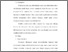 [thumbnail of Bab 5.pdf]