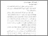 [thumbnail of Bab 2.pdf]
