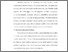 [thumbnail of Bab 3.pdf]