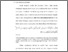 [thumbnail of Bab 1.pdf]
