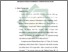 [thumbnail of Bab 2.pdf]