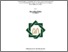 [thumbnail of Cover.pdf]