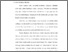 [thumbnail of Bab 1.pdf]