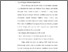[thumbnail of Bab 3.pdf]