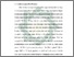 [thumbnail of Bab 4.pdf]