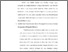 [thumbnail of Bab 4.pdf]