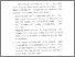 [thumbnail of bab 5.pdf]