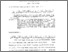 [thumbnail of Bab 3.pdf]