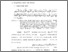 [thumbnail of Bab 4.pdf]