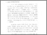 [thumbnail of Bab 1.pdf]