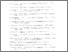 [thumbnail of Daftar Pustaka.pdf]
