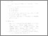 [thumbnail of Bab 5.pdf]
