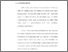 [thumbnail of Bab 1.pdf]