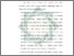 [thumbnail of Bab 5.pdf]