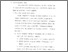 [thumbnail of Bab 4.pdf]