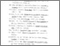 [thumbnail of Daftar Pustaka.pdf]