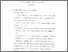 [thumbnail of Bab 3.pdf]