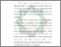 [thumbnail of Bab 1.pdf]
