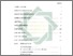 [thumbnail of Daftar Isi.pdf]