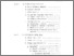 [thumbnail of Daftar Isi.pdf]