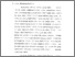 [thumbnail of Bab 1.pdf]
